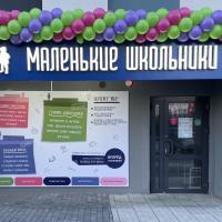 Людмила Пивоварова