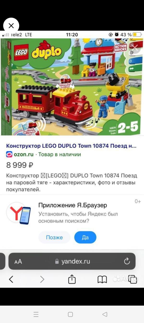 post image 4