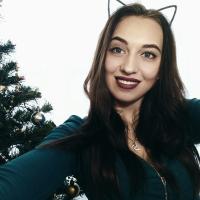 Алена