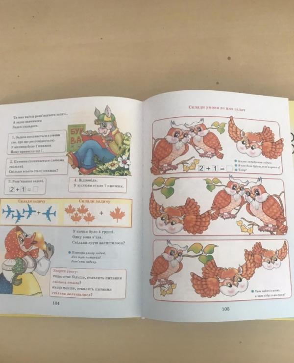 post image 5