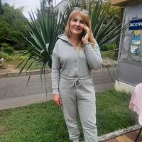 Юлия