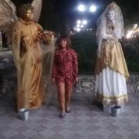 Надя
