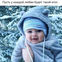 Альфия Аскарова