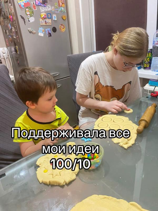 post image 4