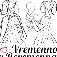 #ВременноНеБеременна_Пушкин