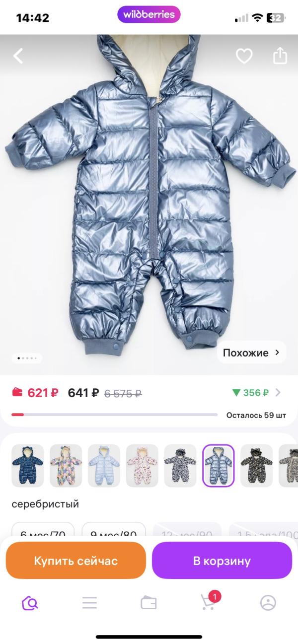 post image 4