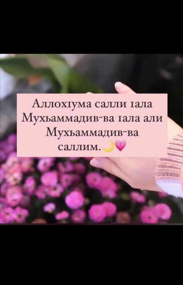 post image