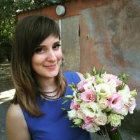 Анна