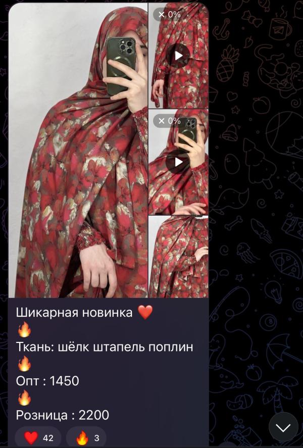 post image 4