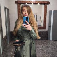 Кристина 