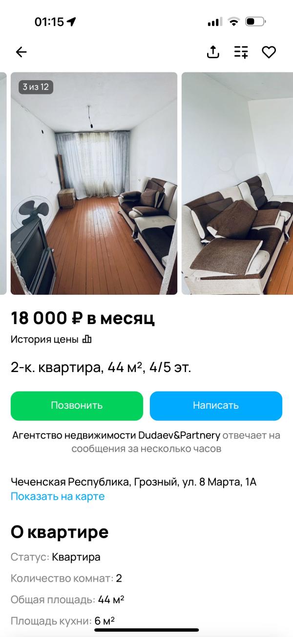 post image 5