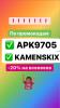 стикер