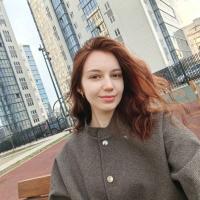 Полина