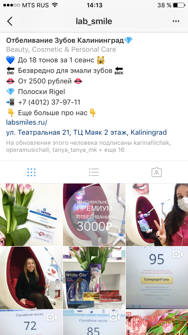 post image
