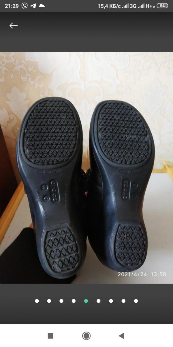 post image 5