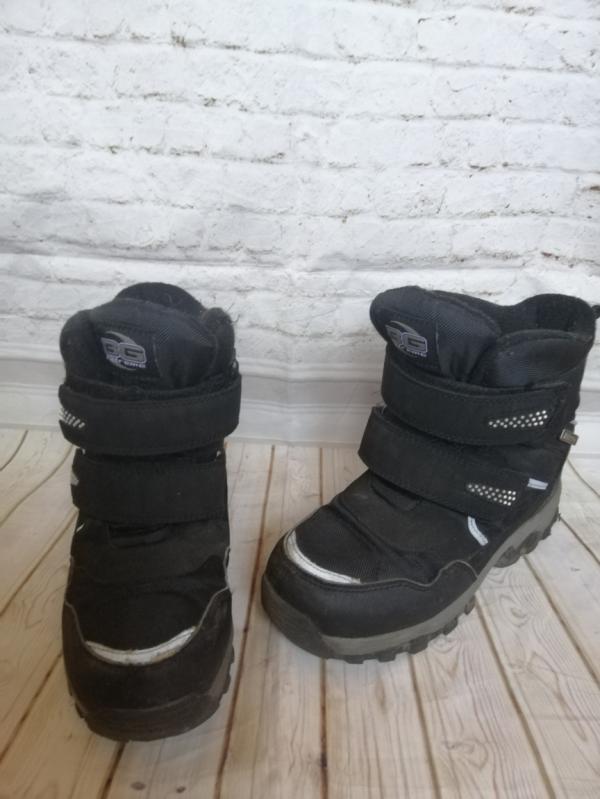 post image 1