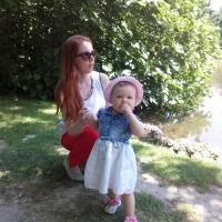 Таня
