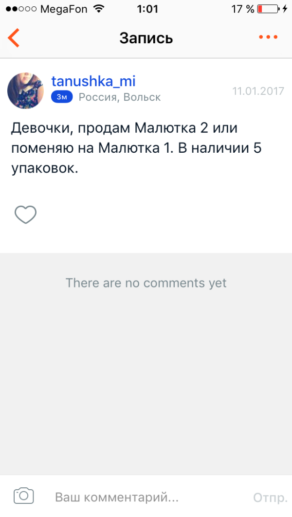 post image
