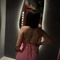Di