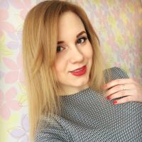 Полина