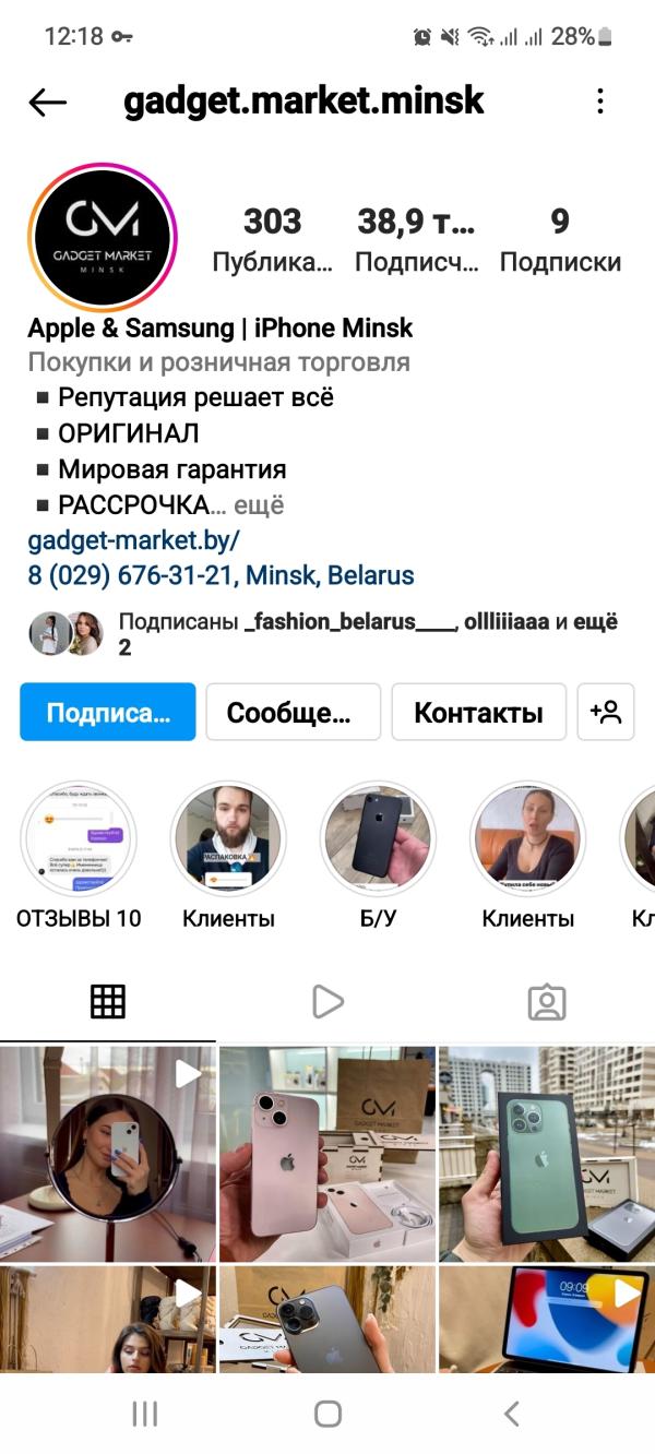 post image