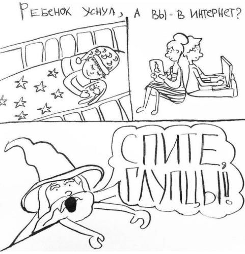 post image