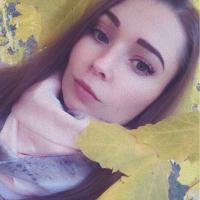 Ирина
