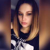 Лена