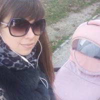 Ольга
