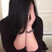 Эллина