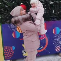 Олеся