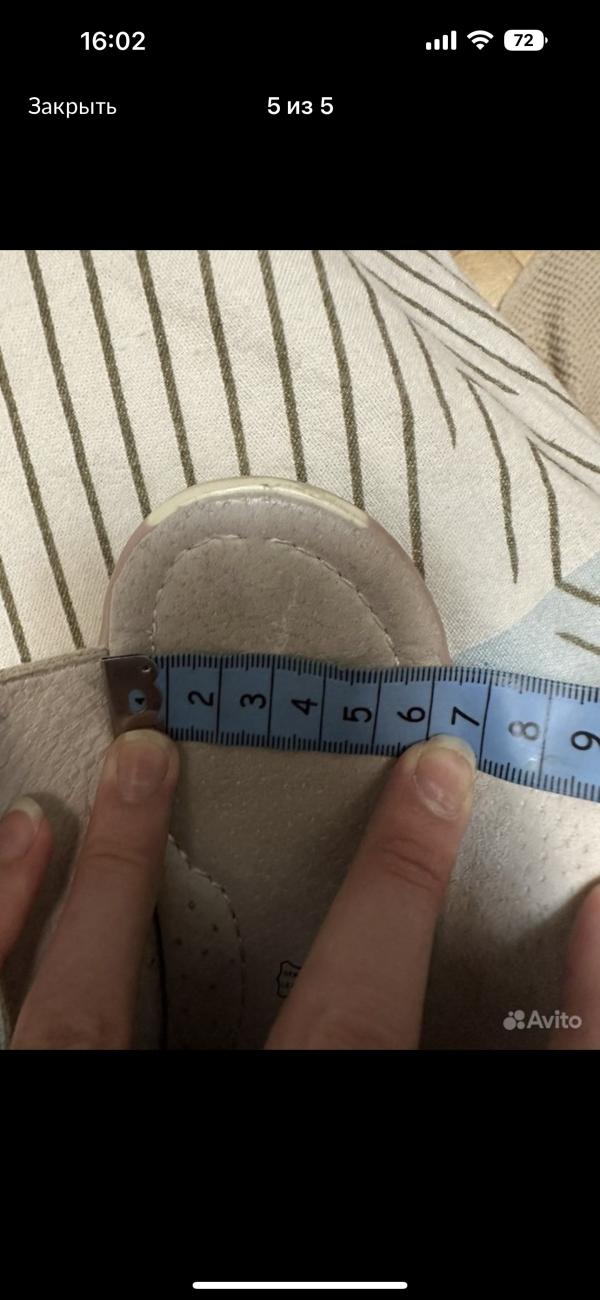 post image 5