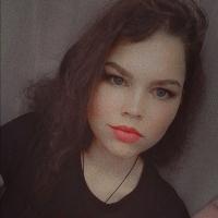 Марина