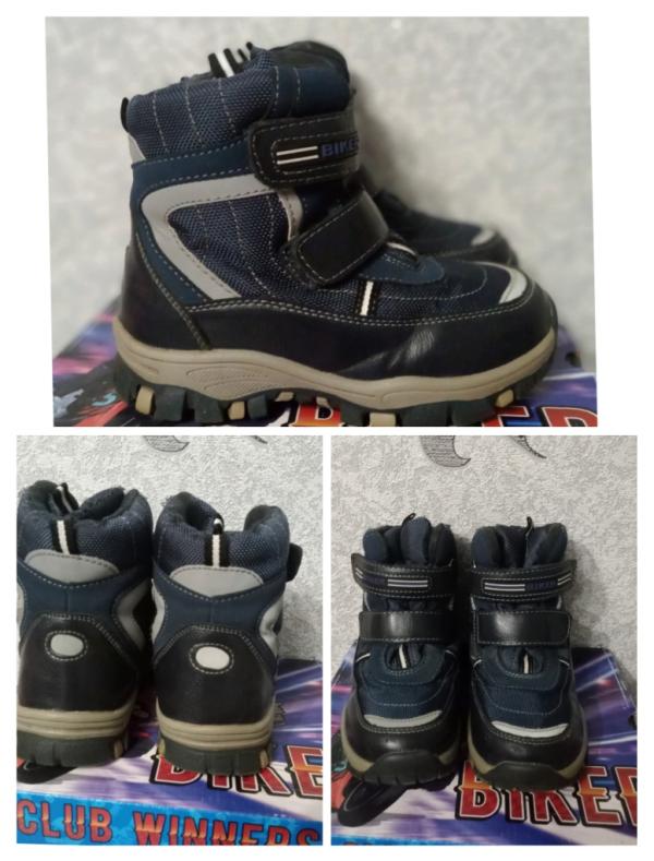post image 1