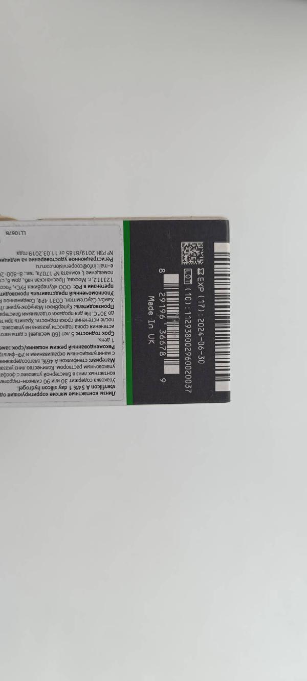post image 3