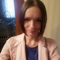 Таня