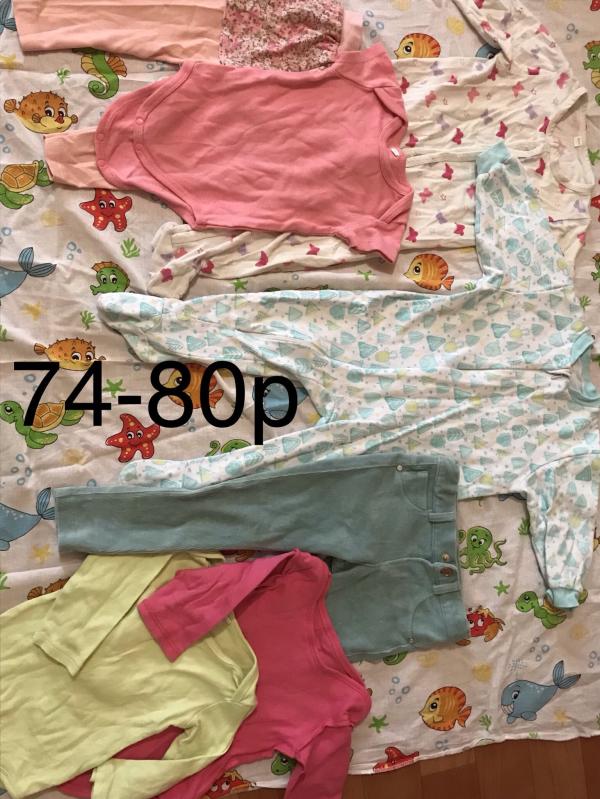 post image 5