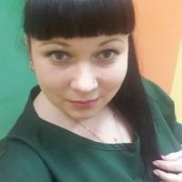 Алёна Халавчук 
