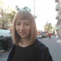 Галина