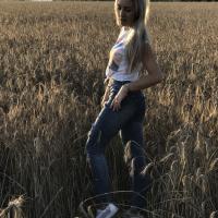 Полина