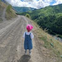 Заира