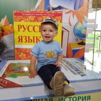 Юлия