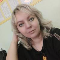 Наталья