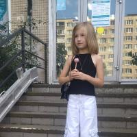 Александра