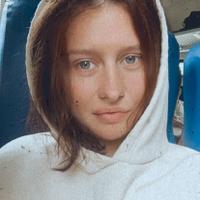 Алена