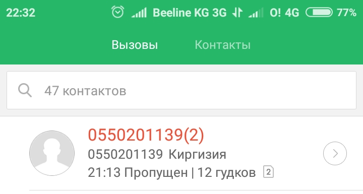 post image 4