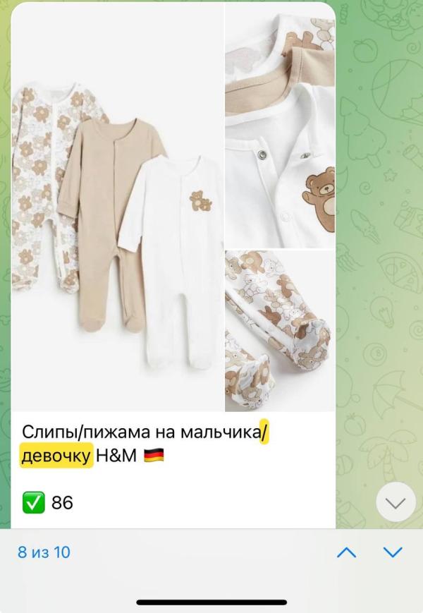 post image 3