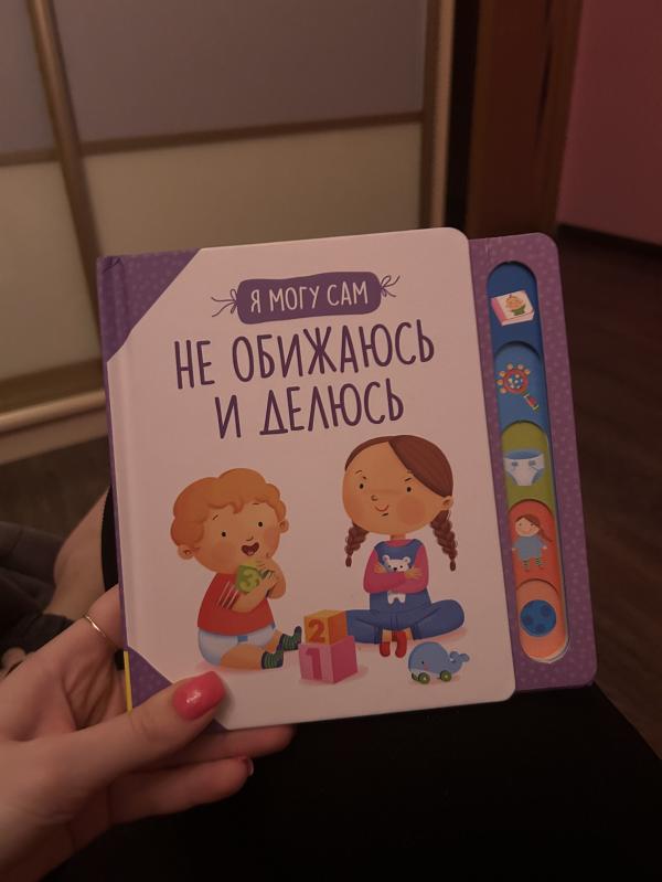 post image 5