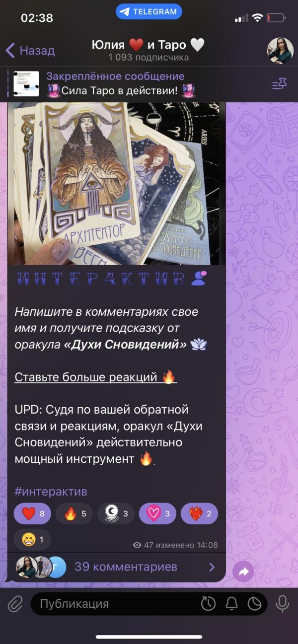 post image