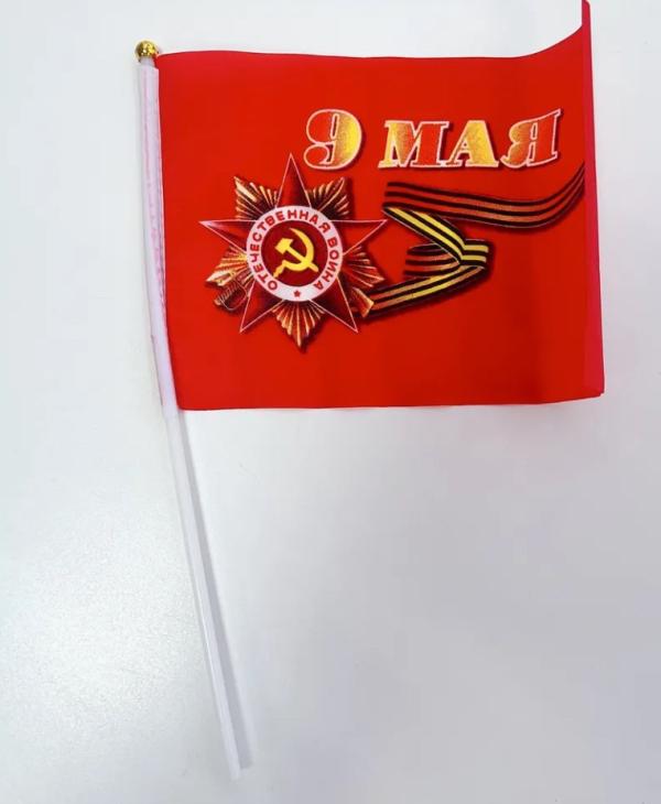 post image 3